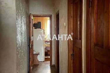 Об'єкт виведений в архів - Atlanta.ua - фото 15