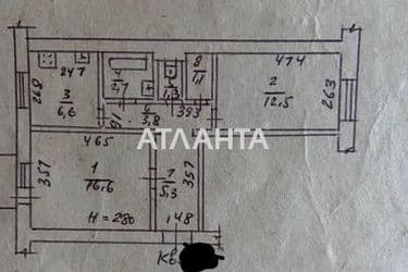 Об'єкт виведений в архів - Atlanta.ua - фото 17