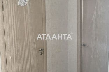 realty image 0
