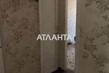 realty image 8