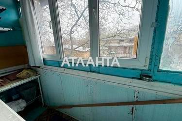 3-кімнатна квартира за адресою вул. Водопровідна (площа 55,8 м²) - Atlanta.ua - фото 50