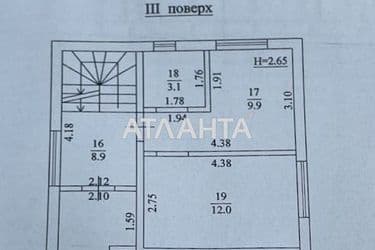 1-кімнатна квартира за адресою вул. Умова (площа 25 м²) - Atlanta.ua - фото 11