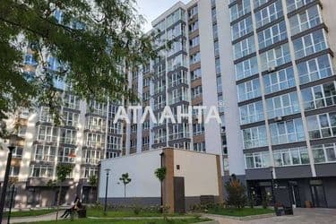 Объект выведен в архив - Atlanta.ua - фото 18