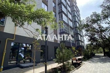 Объект выведен в архив - Atlanta.ua - фото 16