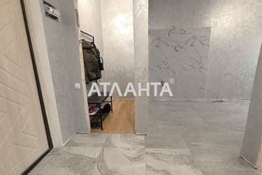Объект выведен в архив - Atlanta.ua - фото 14