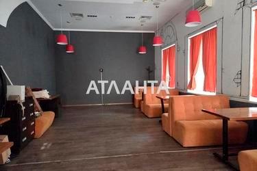 Коммерческая недвижимость по адресу Шевченко пр. (площадь 179,6 м²) - Atlanta.ua - фото 13