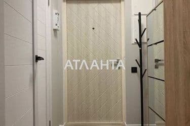 The object is archived - Atlanta.ua - photo 29