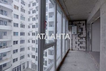 The object is archived - Atlanta.ua - photo 12