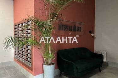 Об'єкт виведений в архів - Atlanta.ua - фото 13