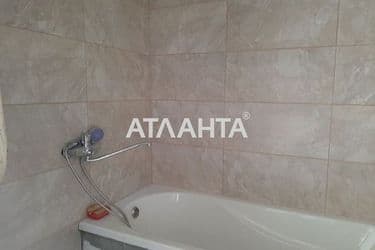 image https://cdn2.atlanta.ua/site/images/objects/375px/00/00/00/00/26/60/63/obj_63e0b79719757.jpg