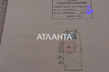 Commercial real estate at st. Semenova (area 62 m²) - Atlanta.ua - photo 34