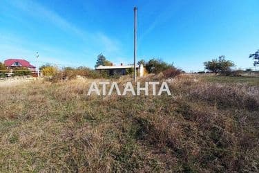 Объект выведен в архив - Atlanta.ua - фото 11