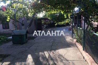 realty image 10