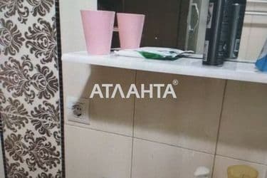 realty image 8