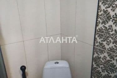 realty image 10