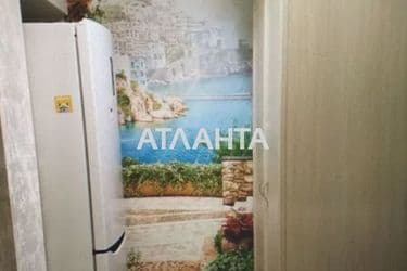 realty image 9