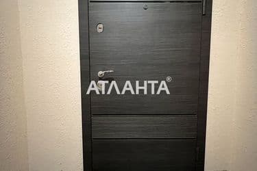 3-к квартира на вулиці Сергея Данченко в Куренівці - Atlanta.ua - фото 18