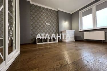 3-к квартира на вулиці Сергея Данченко в Куренівці - Atlanta.ua - фото 2
