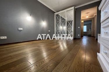 3-к квартира на вулиці Сергея Данченко в Куренівці - Atlanta.ua - фото 3