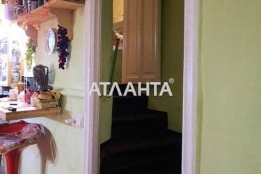 3-rooms apartment apartment by the address st. Gradonachalnitskaya Perekopskoy Pobedy (area 72 m²) - Atlanta.ua - photo 39
