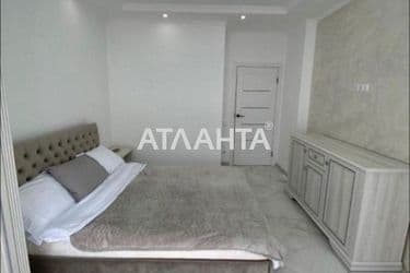 Объект выведен в архив - Atlanta.ua - фото 17