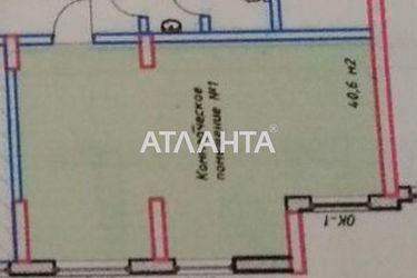 Коммерческая недвижимость по адресу ул. Воробьева ак. (площадь 52,5 м²) - Atlanta.ua - фото 6