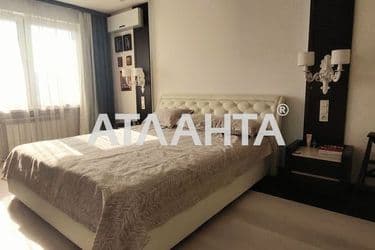 image https://cdn2.atlanta.ua/site/images/objects/375px/00/00/00/00/26/73/96/obj_647733ce9510a.jpg