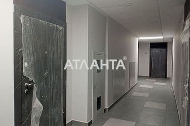 Об'єкт виведений в архів - Atlanta.ua - фото 39