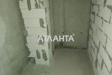 Об'єкт виведений в архів - Atlanta.ua - фото 43