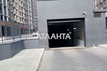 Об'єкт виведений в архів - Atlanta.ua - фото 53