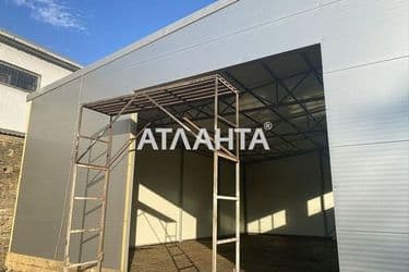 Об'єкт виведений в архів - Atlanta.ua - фото 8