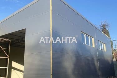 Об'єкт виведений в архів - Atlanta.ua - фото 11
