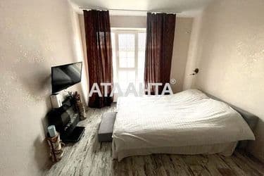 The object is archived - Atlanta.ua - photo 22