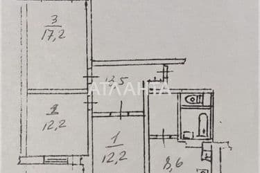 3-rooms apartment apartment by the address st. Ozernaya (area 78 m²) - Atlanta.ua - photo 28