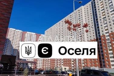 1-к квартира на Балтийский пер. в Куренёвке - Atlanta.ua