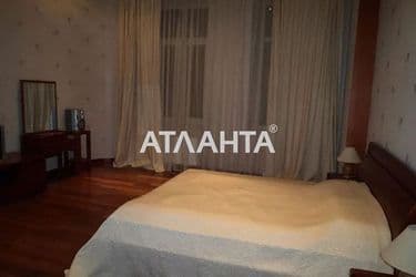 realty image 6