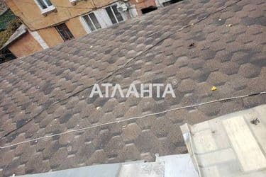 Об'єкт виведений в архів - Atlanta.ua - фото 33