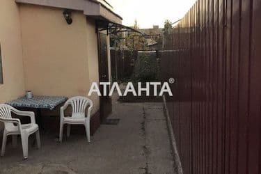 realty image 1