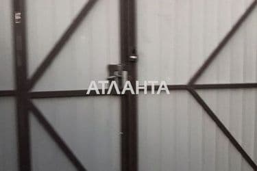 realty image 8