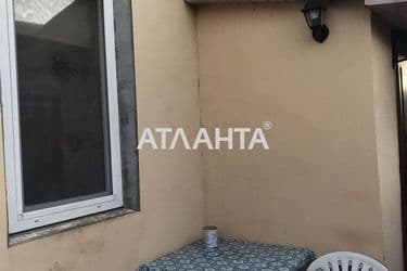 realty image 9