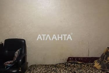 realty image 11