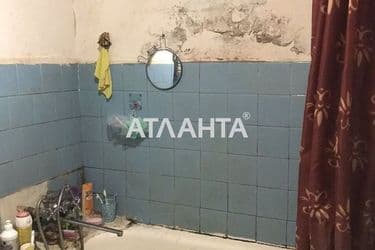 realty image 23