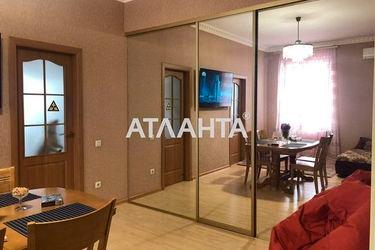 3-комнатная квартира по адресу ул. Грушевского Михаила (площадь 70 м²) - Atlanta.ua - фото 28