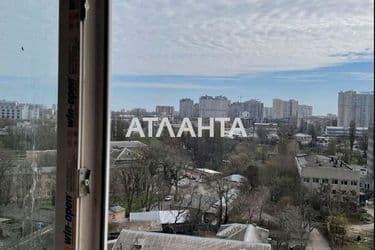 Об'єкт виведений в архів - Atlanta.ua - фото 56