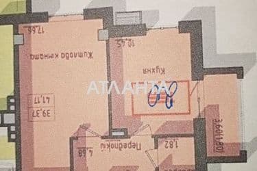 1-room apartment apartment by the address st. Kosmonavtov (area 43,3 m²) - Atlanta.ua - photo 14