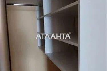 The object is archived - Atlanta.ua - photo 26