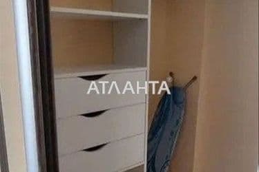 The object is archived - Atlanta.ua - photo 27