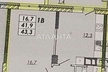 1-комнатная квартира по адресу Овидиопольская дор. (площадь 43,3 м²) - Atlanta.ua - фото 12