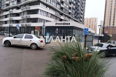 Об'єкт виведений в архів - Atlanta.ua - фото 54