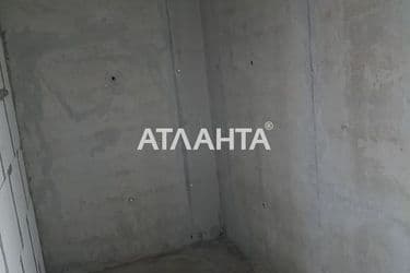 Об'єкт виведений в архів - Atlanta.ua - фото 44